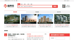 Desktop Screenshot of fz.ffw.com.cn